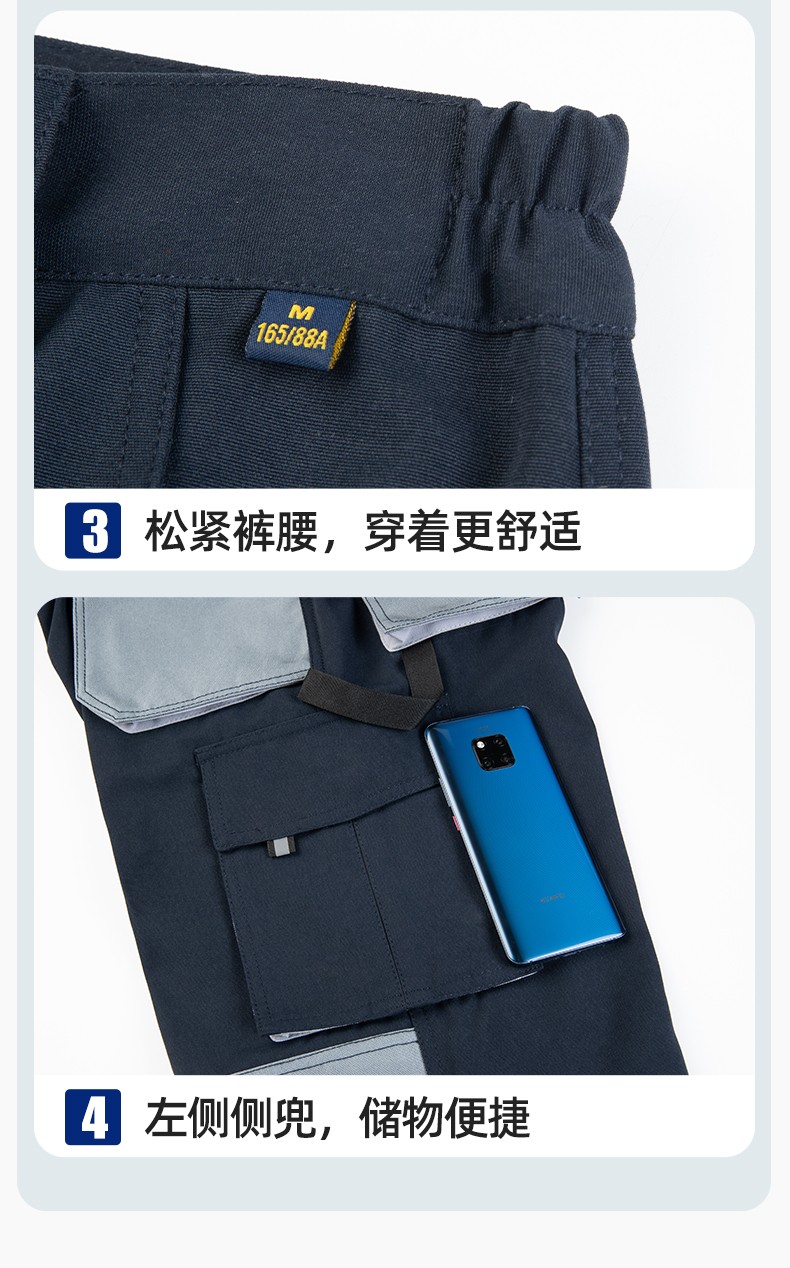 WF288 跨境劳保工装裤男耐磨多口袋大兜多兜工作裤汽修电工外贸出口裤子(图8)