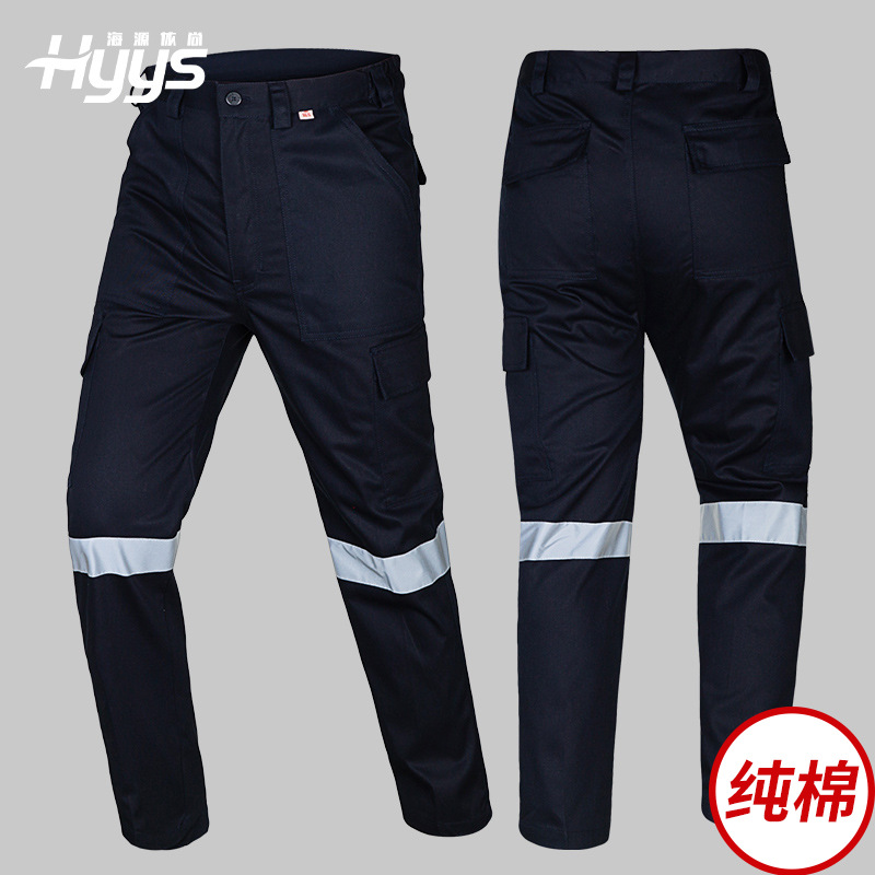 WQ2119 纯棉反光条劳保工装裤男建筑工地宽松多兜多口袋大兜工作服裤子