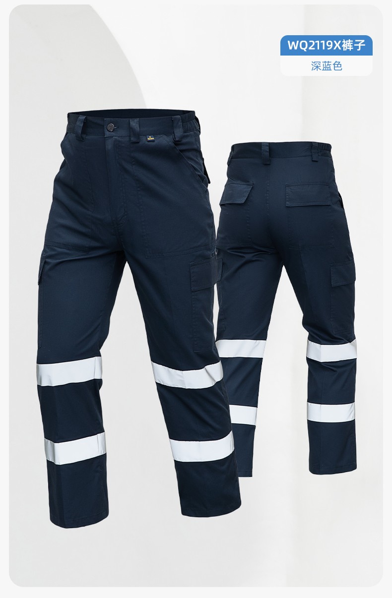 WQ2119X 夏季薄款纯棉反光条劳保工装裤男建筑工地宽松多兜多口袋大兜工作服裤子(图25)