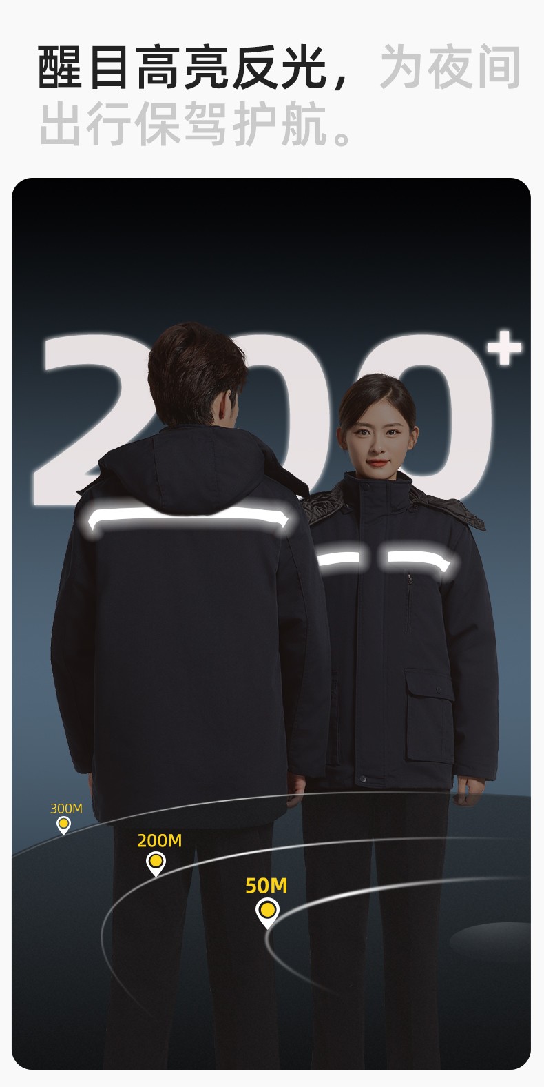 DM13-11 冬季工作服棉衣男加绒加厚防寒保暖汽车维修厂定制劳保服工程棉袄(图5)