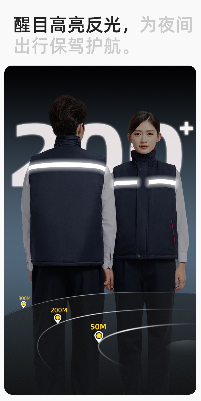 DM13-10MJ 冬季工作服棉马甲定制印绣字男女工装棉马夹船厂汽修加厚坎肩背心(图5)