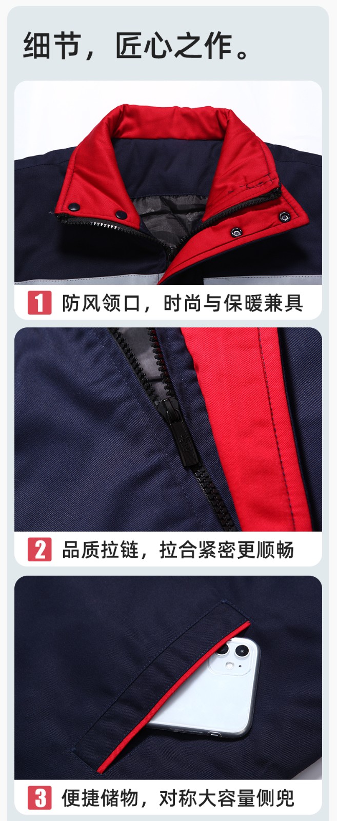 DM13-10MJ 冬季工作服棉马甲定制印绣字男女工装棉马夹船厂汽修加厚坎肩背心(图8)