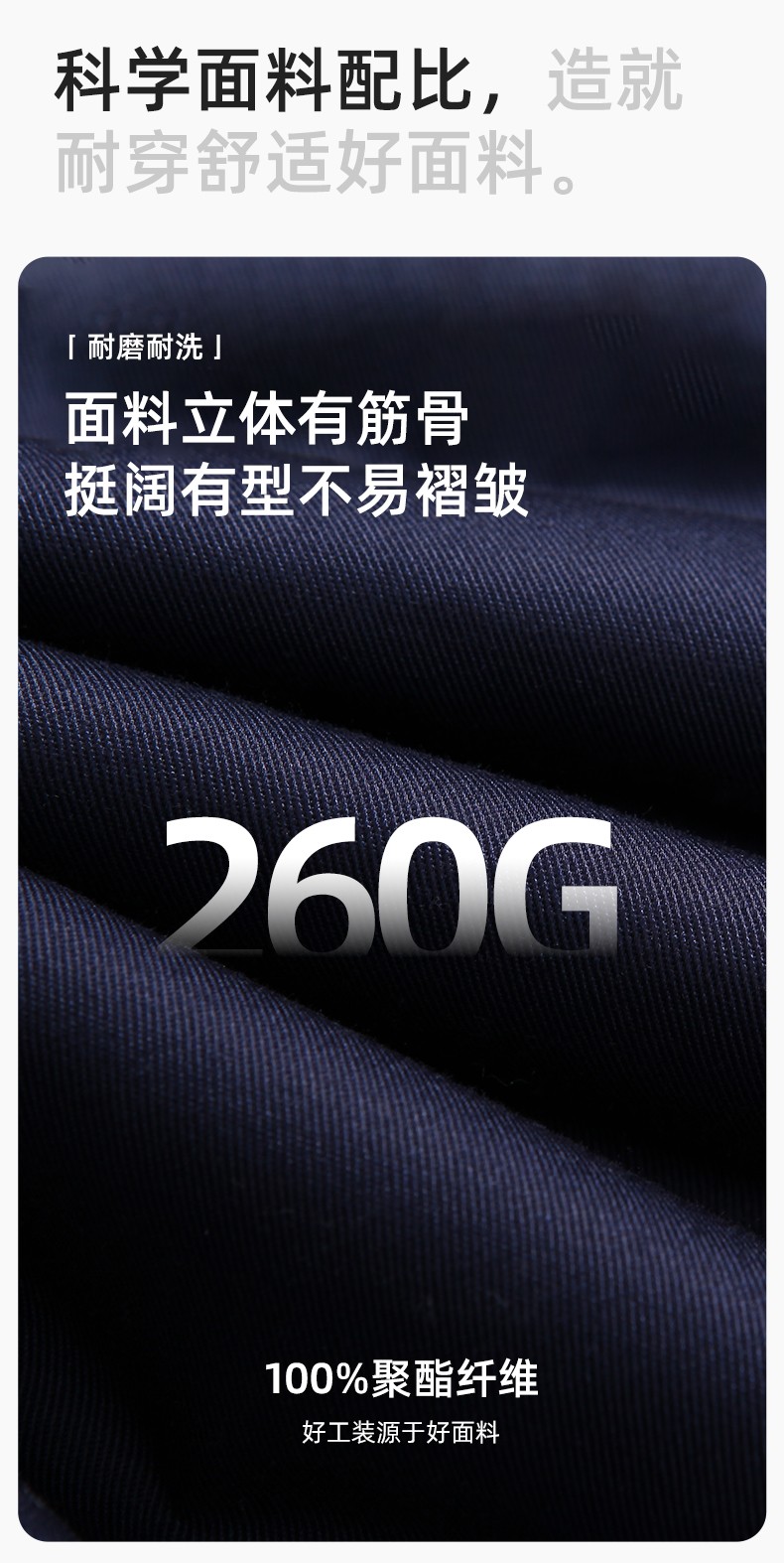 DM13-10YT 冬季工作服棉衣定制男加厚保暖夹克棉袄工厂冷库车间防寒棉上衣(图3)