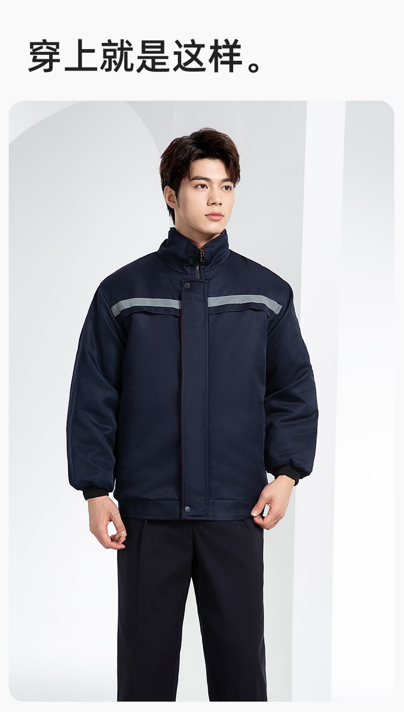 DM13-10YT 冬季工作服棉衣定制男加厚保暖夹克棉袄工厂冷库车间防寒棉上衣(图11)