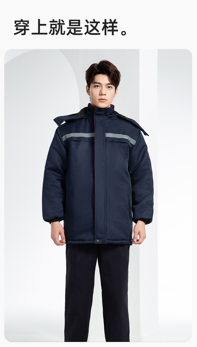 DM13-10ZC 冬季工作服定制加绒加厚保暖中长防寒冷库物业车间印绣字棉袄棉衣(图11)