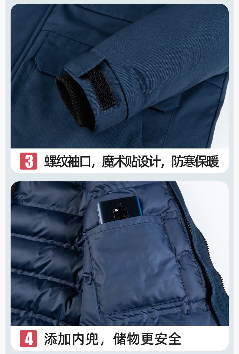 QM2320 纯棉可拆卸工作服棉服定制男加绒加厚保暖汽车维修厂劳保服棉袄(图12)