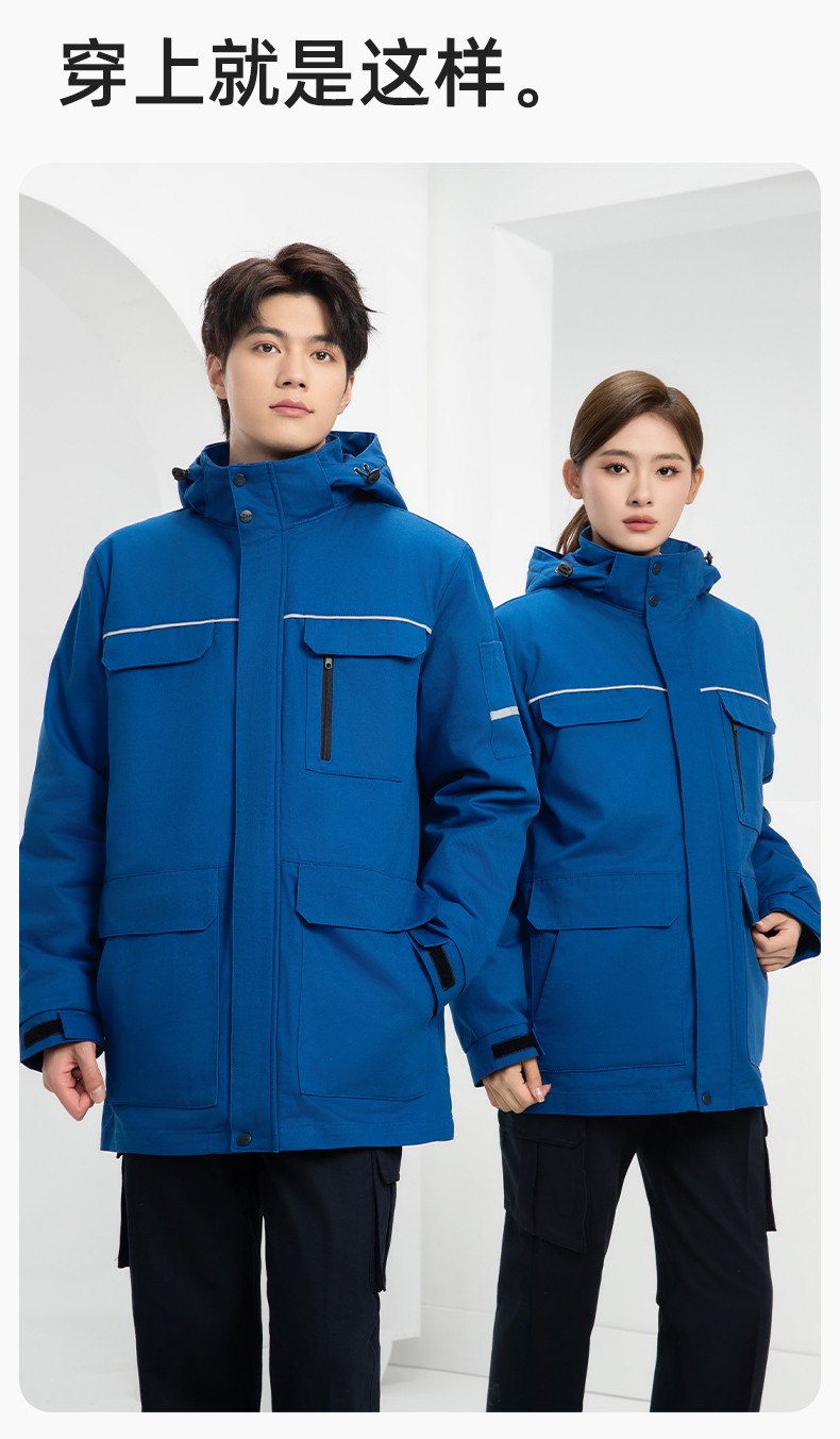 QM2320 纯棉可拆卸工作服棉服定制男加绒加厚保暖汽车维修厂劳保服棉袄(图16)