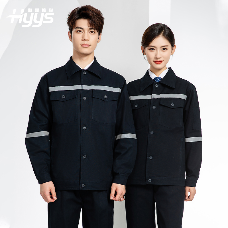 QM171 海源煤矿井下劳保工作服套装男全棉纯棉反光条电焊工厂劳保服