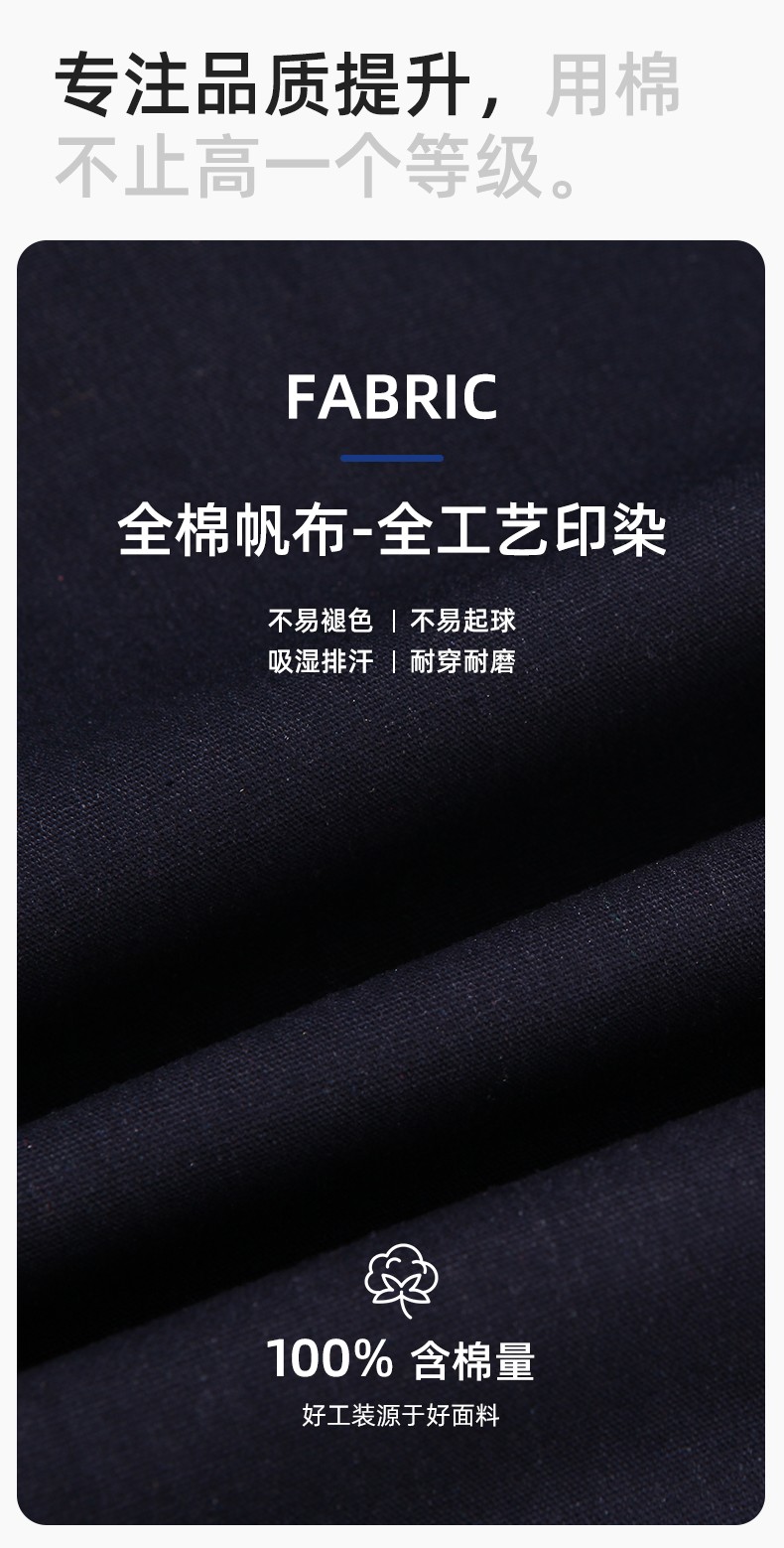 QM171 海源煤矿井下劳保工作服套装男全棉纯棉反光条电焊工厂劳保服(图3)