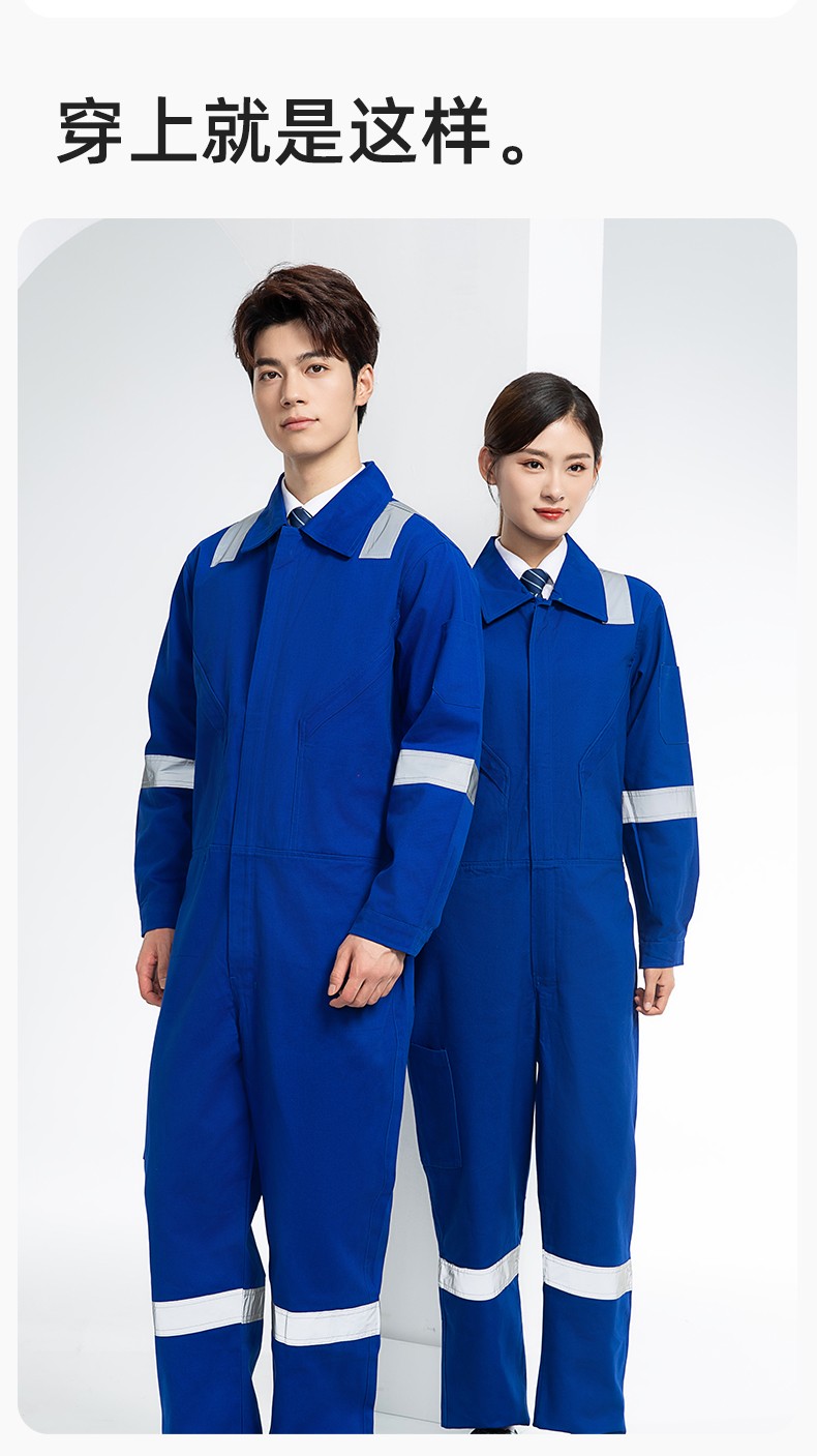 QM217 纯棉连体工作服套装男反光耐磨耐脏机修电焊工船厂海港定制劳保服(图11)
