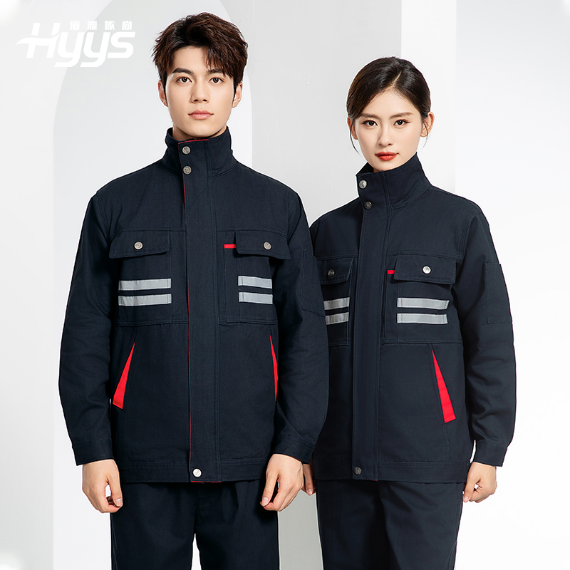 QM2112 纯棉工作服定制印字男春秋长袖耐磨工厂车间汽机修全棉反光劳保服