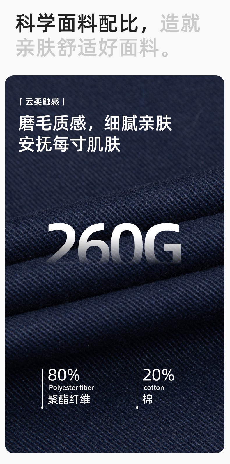 DM2315 海源春秋工作服套装男机修车间劳保服印字LOGO反光磨毛工地工装(图4)