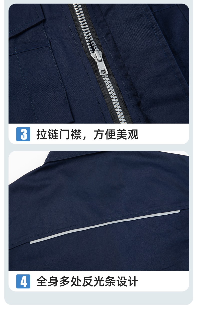 DM2315D 海源夏季工作服男短袖套装机修服印字LOGO工地工人耐磨工装定制(图7)