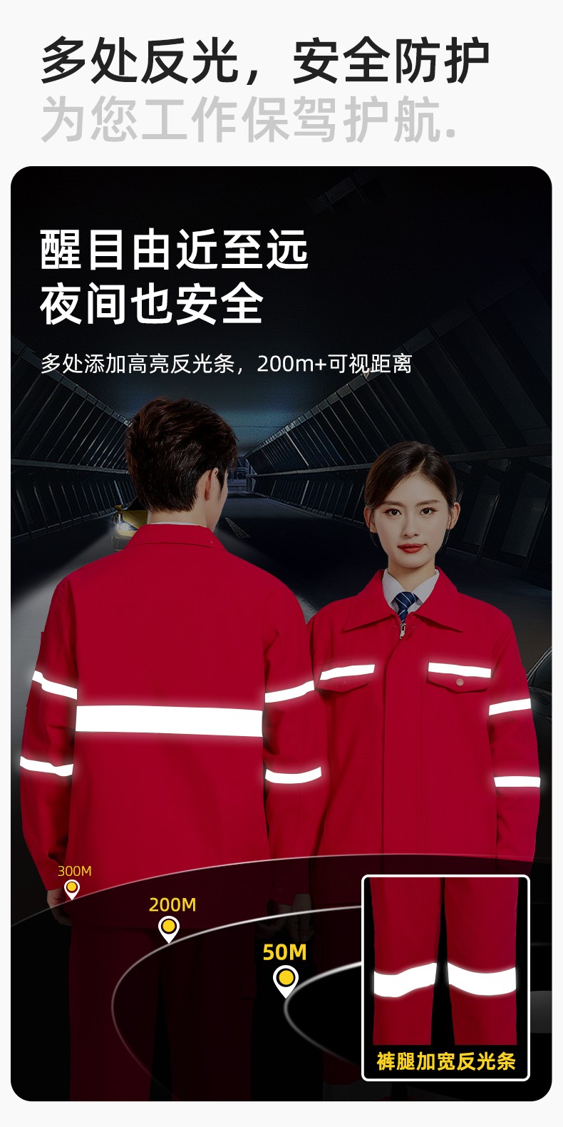 QM20137 纯棉中海油劳保工作服套装男女裤子加厚防烫耐磨耐脏电焊专用(图4)