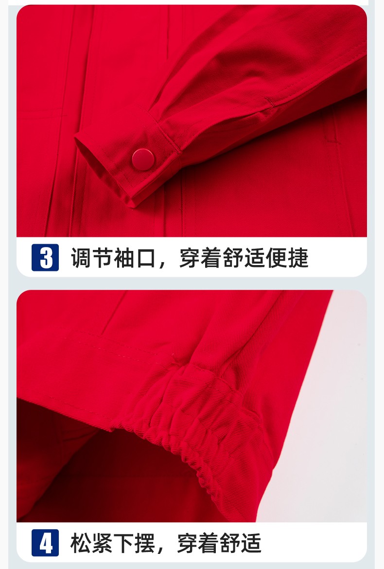 QM20137 纯棉中海油劳保工作服套装男女裤子加厚防烫耐磨耐脏电焊专用(图8)