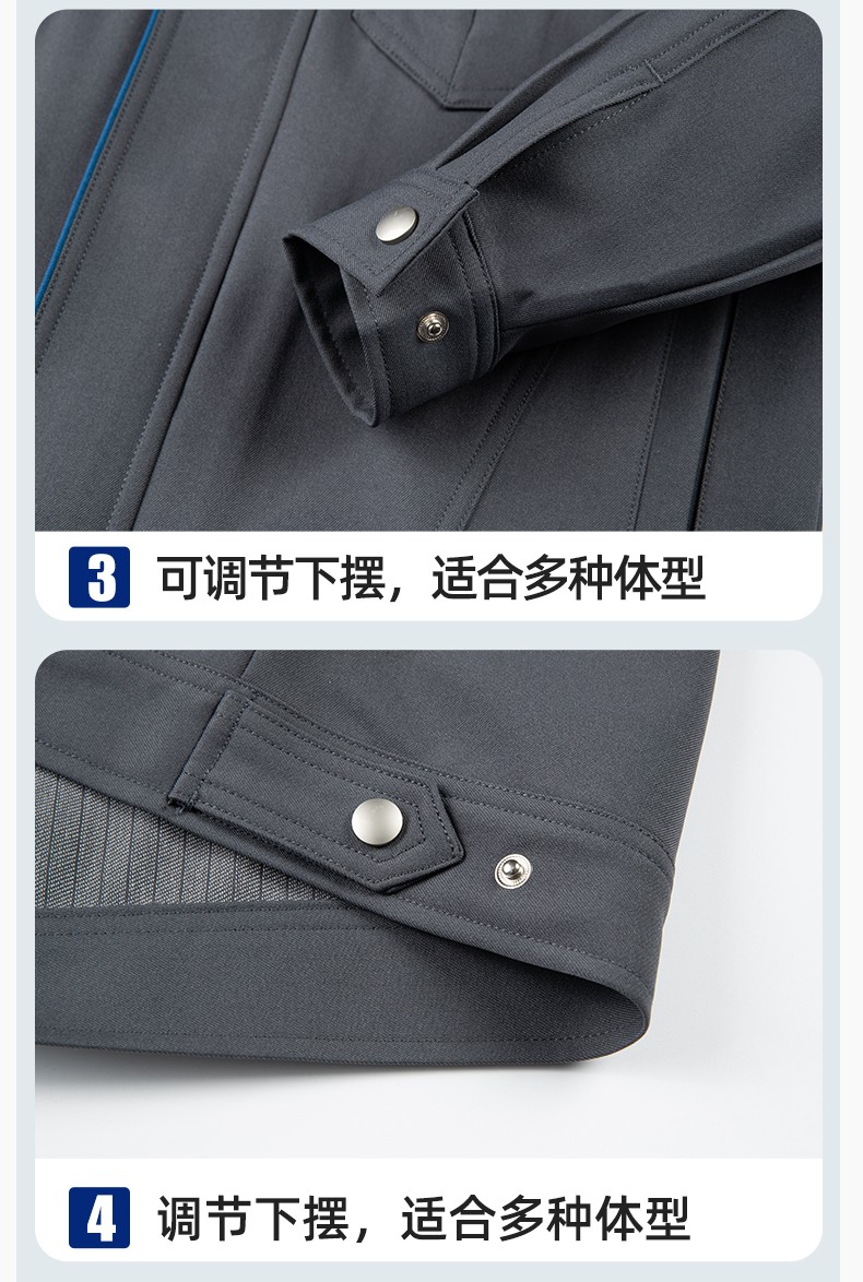 JC-162 春秋工作服套装男纯色反光条加油站汽修服车间电工服工作服定制(图9)