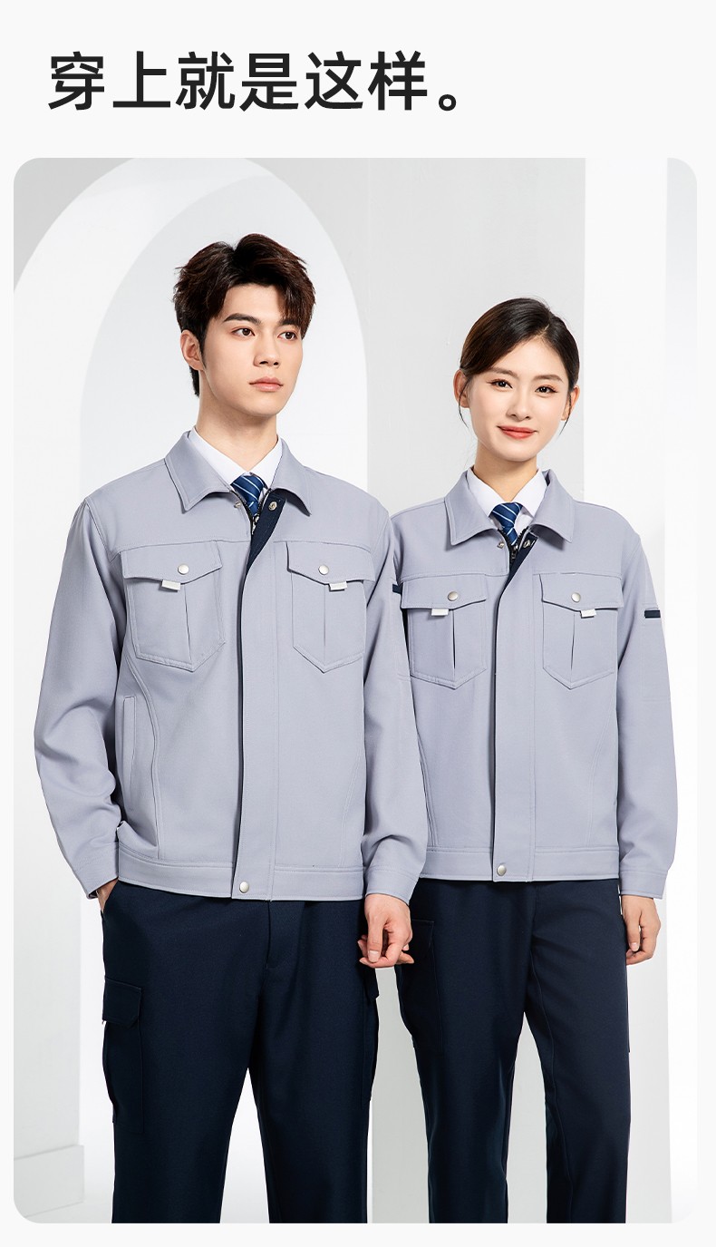 JC-162 春秋工作服套装男纯色反光条加油站汽修服车间电工服工作服定制(图13)