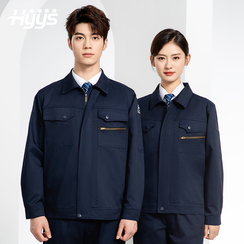 JC-060 春秋防静电劳保工作服套装男反光条电子化工厂服车间电工服工作服定制