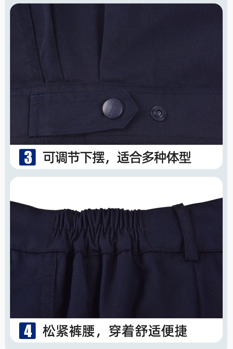 JC-060 春秋防静电劳保工作服套装男反光条电子化工厂服车间电工服工作服定制(图9)