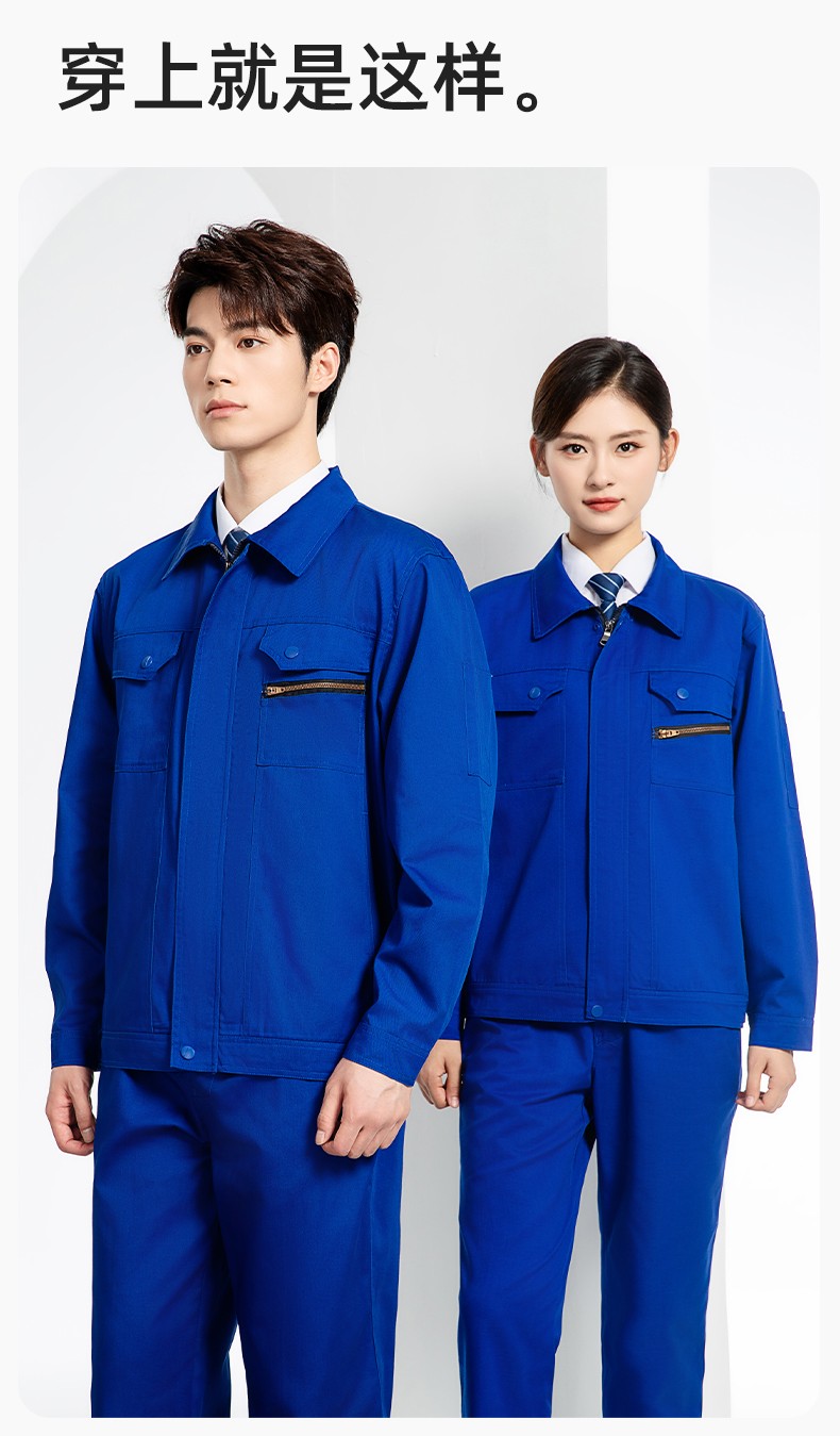 JC-060 春秋防静电劳保工作服套装男反光条电子化工厂服车间电工服工作服定制(图12)