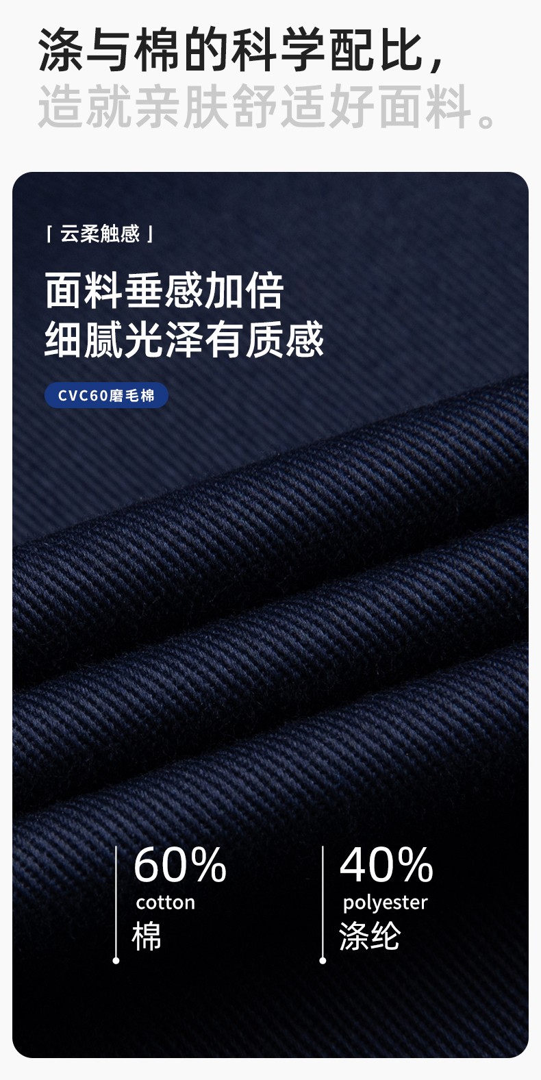 JC-102M 冬季工作服夹克棉衣定制男加绒加厚维修厂劳保服冷库棉袄套装防寒(图3)