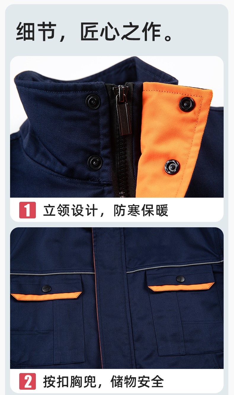 JC-102M 冬季工作服夹克棉衣定制男加绒加厚维修厂劳保服冷库棉袄套装防寒(图9)