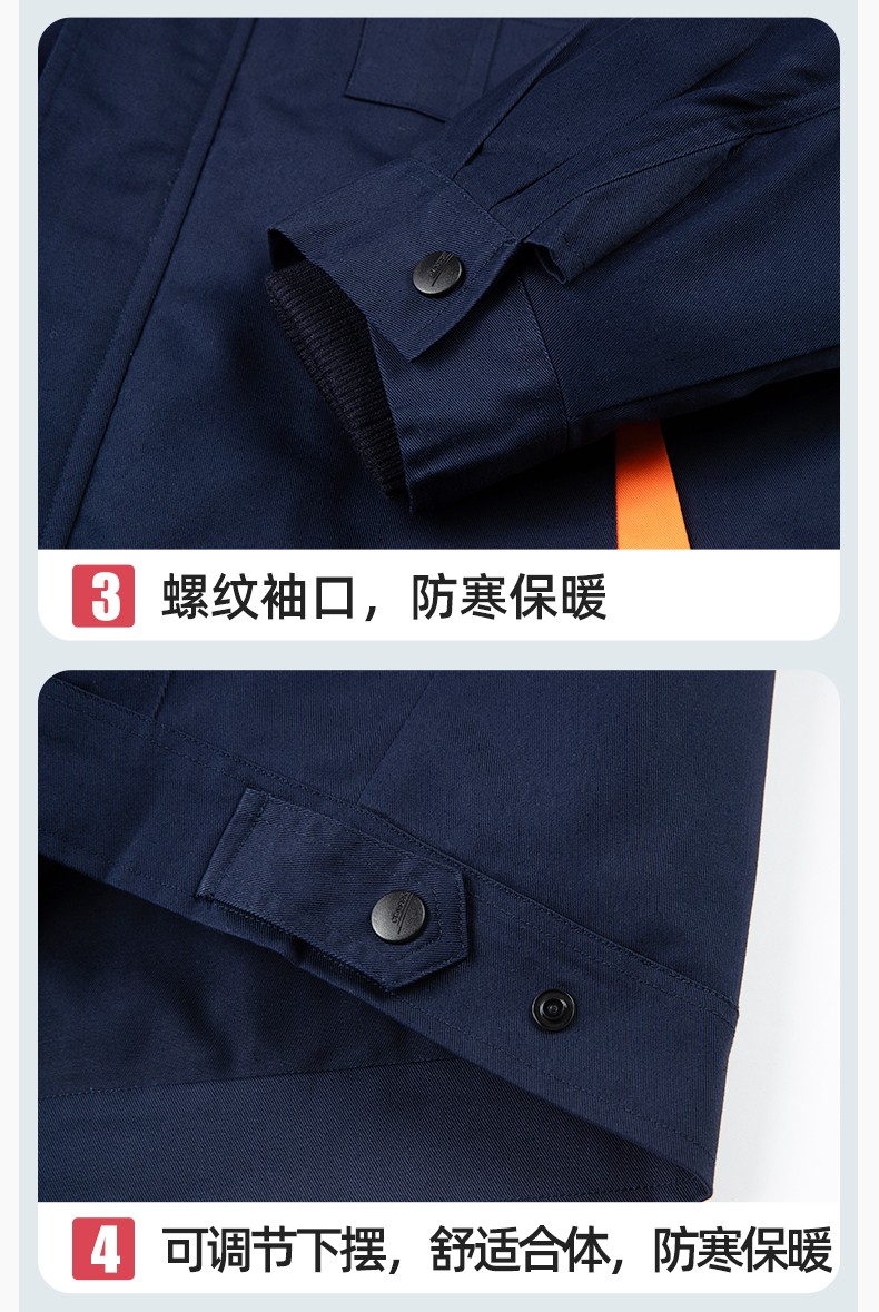 JC-102M 冬季工作服夹克棉衣定制男加绒加厚维修厂劳保服冷库棉袄套装防寒(图10)