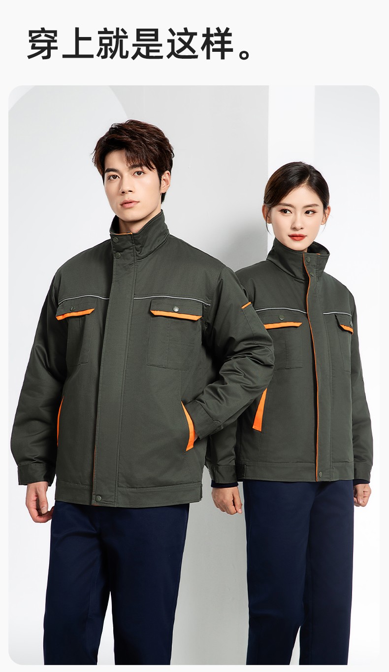 JC-102M 冬季工作服夹克棉衣定制男加绒加厚维修厂劳保服冷库棉袄套装防寒(图14)