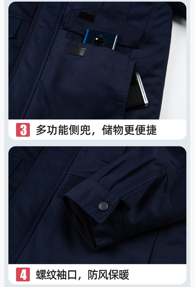 JC-160M 冬季可拆卸棉服工作服男反光条加厚保暖工装电子化工车间厂服定制(图10)