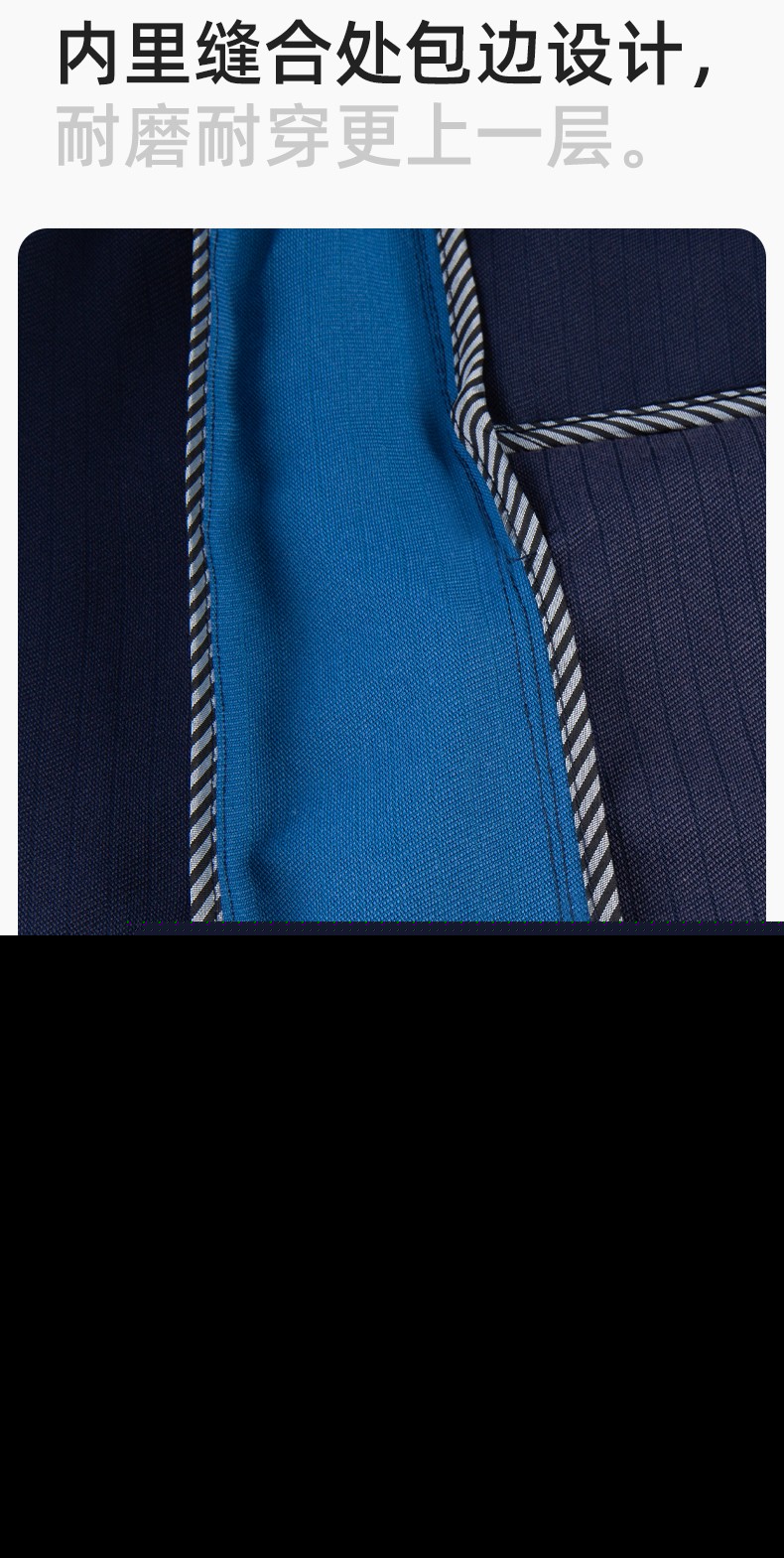 LJ-68003 涤棉防静电工作服套装男汽修车间工厂电焊服厂服反光条工装劳保服(图6)