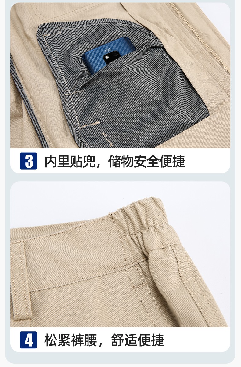 RD-608JS 秋冬电网纯棉工作服套装定制男电焊电工劳保电力服耐磨加厚印绣字(图9)