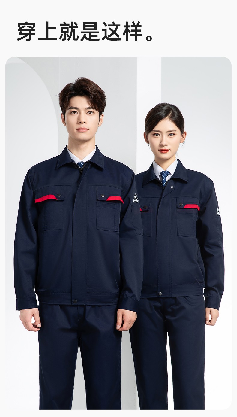 YM-20801 防静电工作服定制春秋加厚耐磨套装男女加油加汽站化工车间劳保服(图12)