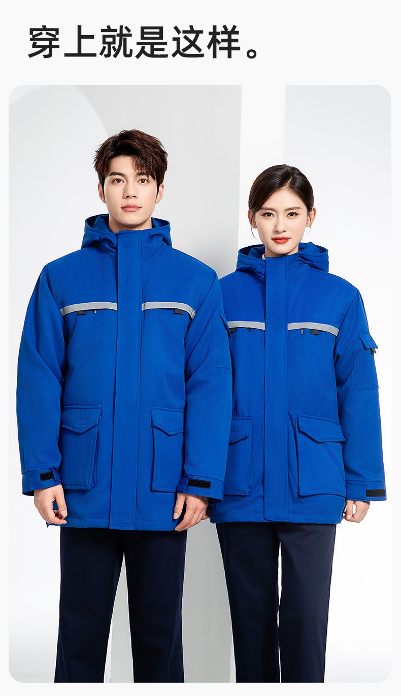 JC-S011 冬季可拆卸工作服棉衣定制供电公司保暖棉袄加厚加绒劳保服防寒服(图14)