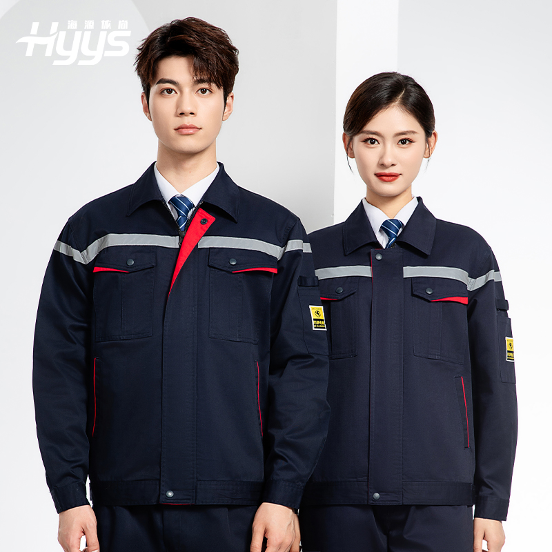 JC-S2203 春秋防静电工作服套装定制男耐磨工地劳动石油石化工装劳保服上衣