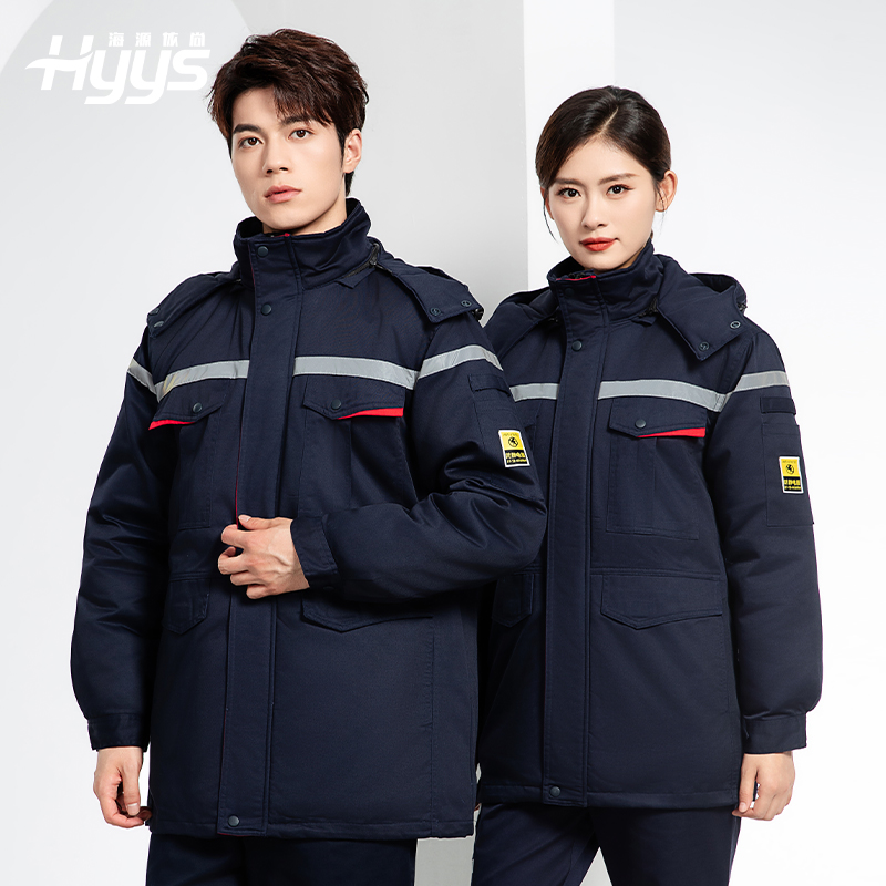 JC-S2203M 可拆卸冬季加厚加棉保暖工作服棉衣定制工厂车间维修服反光劳保服