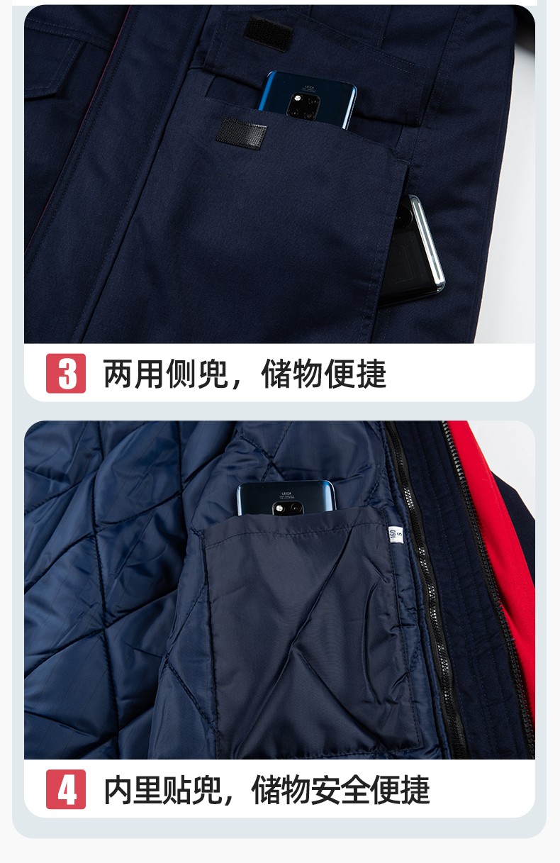 JC-S2203M 可拆卸冬季加厚加棉保暖工作服棉衣定制工厂车间维修服反光劳保服(图10)