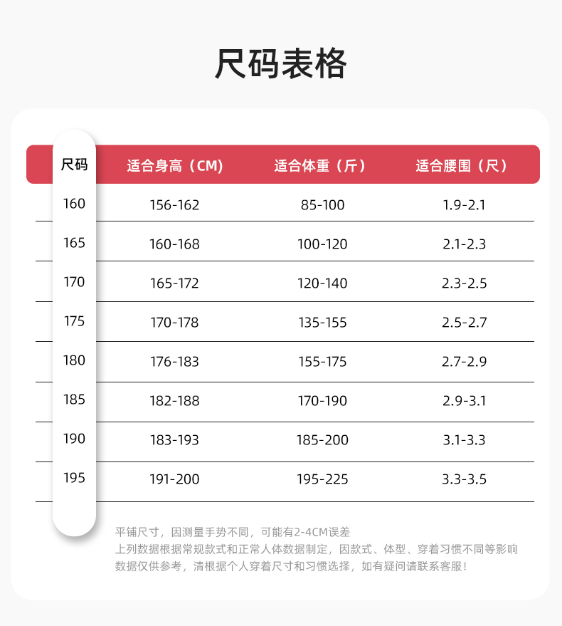 JC-S2203M 可拆卸冬季加厚加棉保暖工作服棉衣定制工厂车间维修服反光劳保服(图12)
