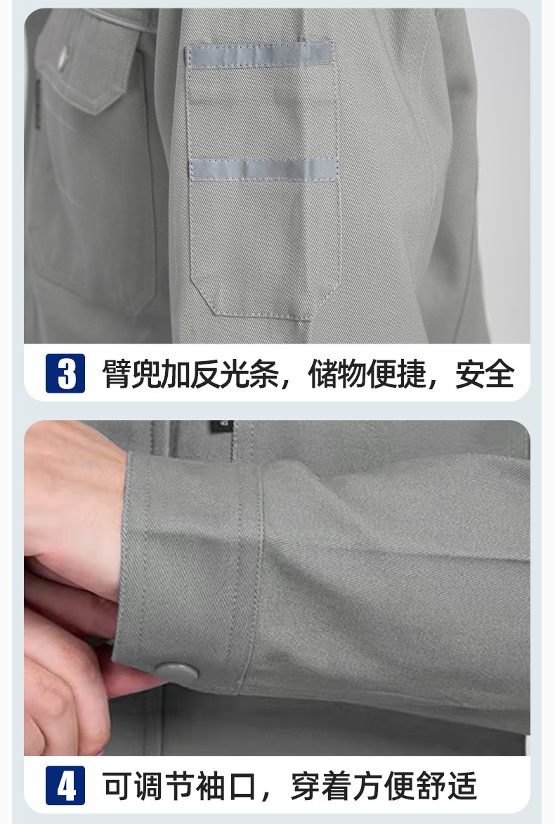 JC-S2206 春秋纯棉工作服套装印字男加厚耐磨全棉防烫焊工汽修劳保服定制(图8)