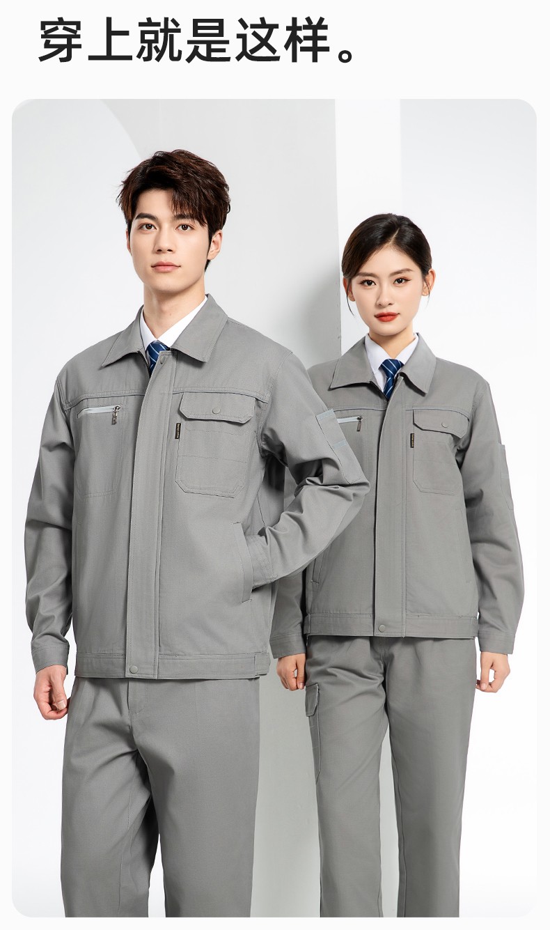 JC-S2206 春秋纯棉工作服套装印字男加厚耐磨全棉防烫焊工汽修劳保服定制(图11)