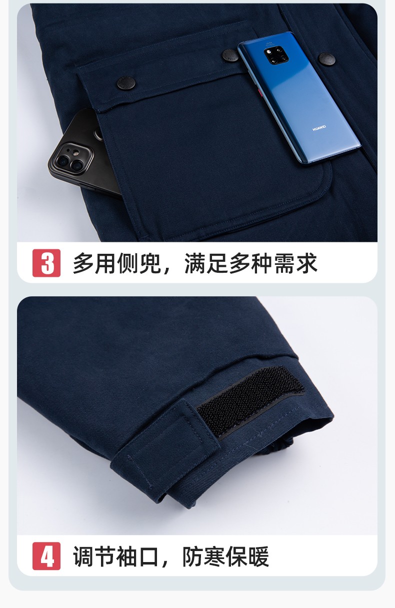 QMMF8868 冬季工作服棉衣定制中长加绒加厚防寒保暖海油工程汽修厂劳保服(图10)