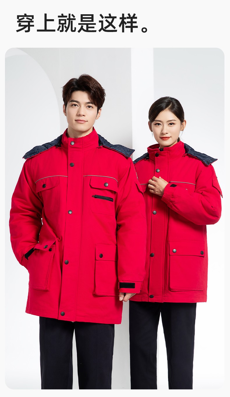 QMMF8868 冬季工作服棉衣定制中长加绒加厚防寒保暖海油工程汽修厂劳保服(图13)