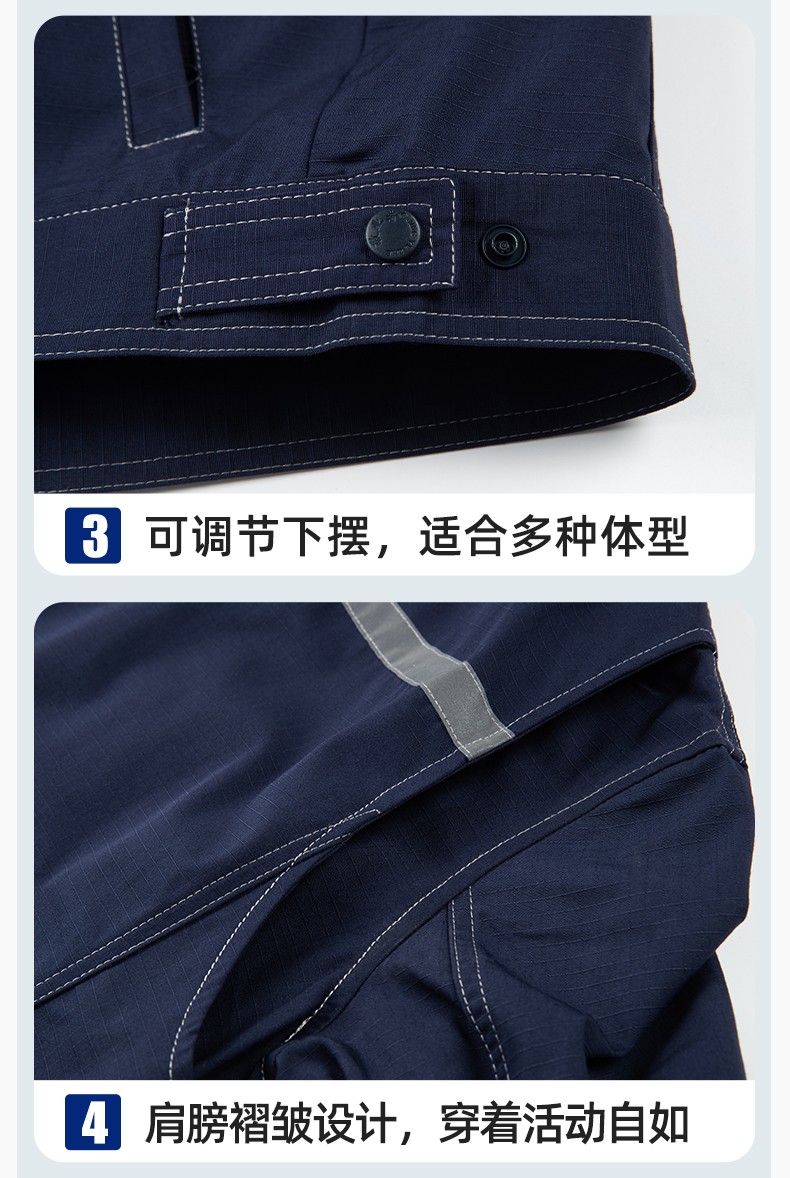 JC-3D05 春秋防撕裂长袖工作服套装长袖反光条电焊男加厚耐拉劳保服定制(图10)