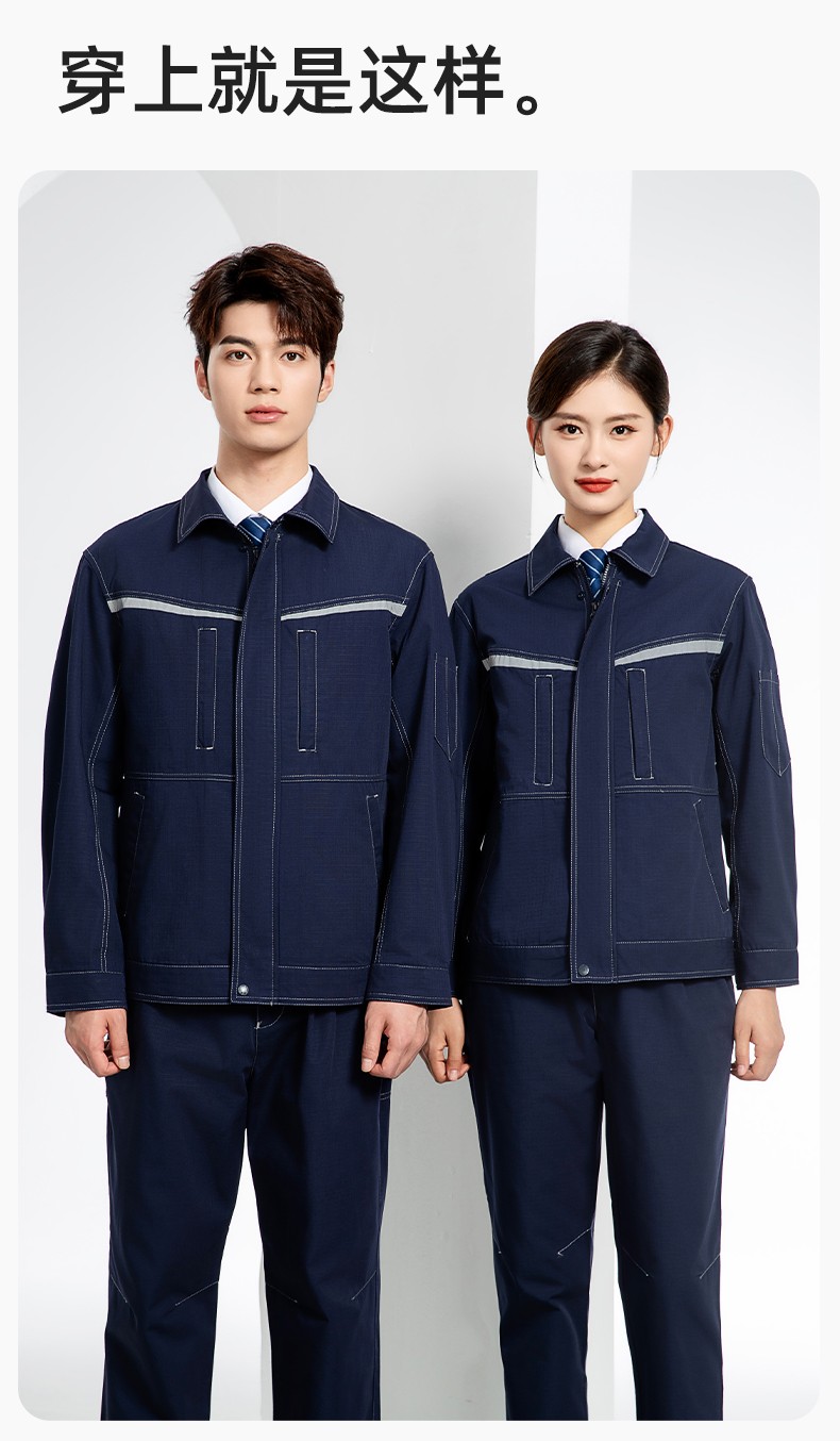 JC-3D05 春秋防撕裂长袖工作服套装长袖反光条电焊男加厚耐拉劳保服定制(图13)