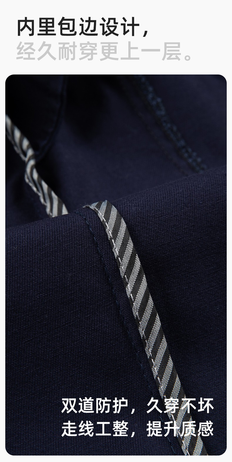 JC-3D07QM 纯棉工作服定制男春秋长袖工装印字工厂车间机修全棉反光劳保服(图6)