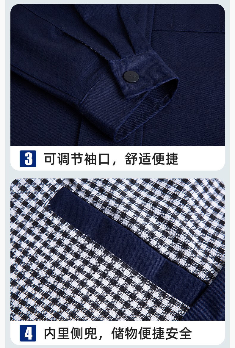 YM-230 春秋双层工作服工装男套装加厚纯色拉链款工厂工人定制夹克劳保服(图10)
