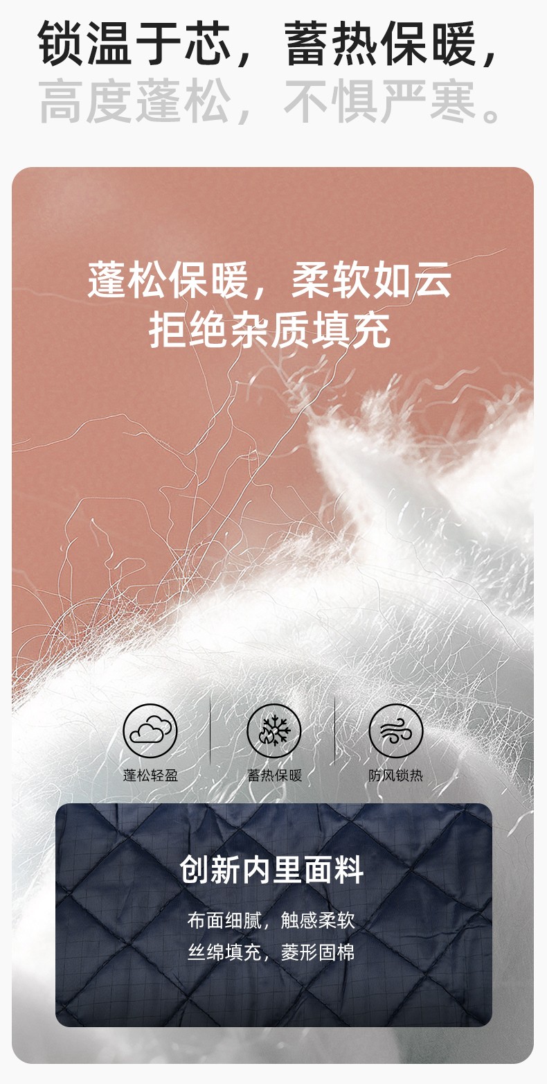 LJ-5802 冬季拼色工作服棉衣男反光条保暖加厚一体式工厂夹克劳保服定制(图4)