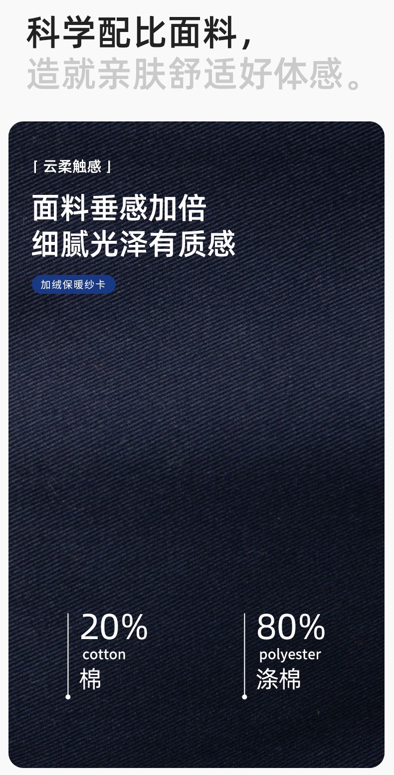 LJ-5835 冬季加绒工作服套装男反光一体式保暖电焊工汽机修劳保服夹克定制(图3)