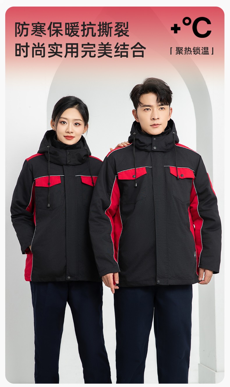 LJ-9803 冬季防撕裂防静电可拆卸棉服保暖锁温防寒服加油站防静电工装定制(图1)