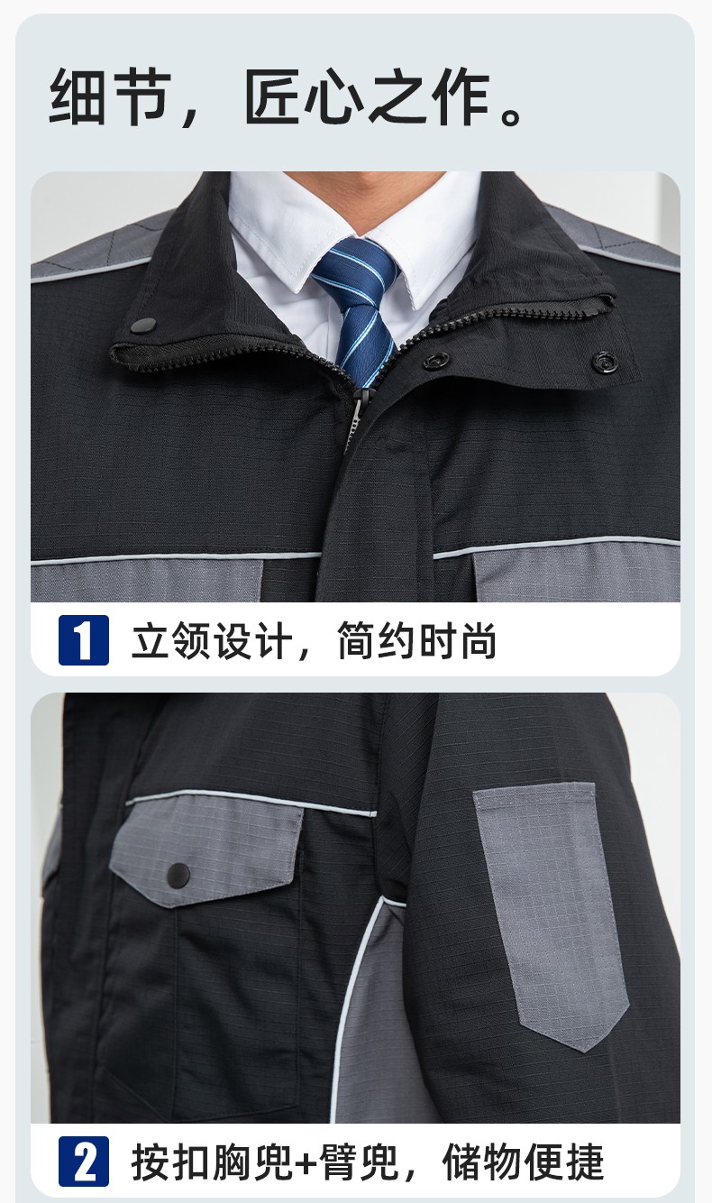 LJ-9802 春秋防撕裂劳保工作服套装耐磨抗撕裂建筑工地干活工装定制(图9)