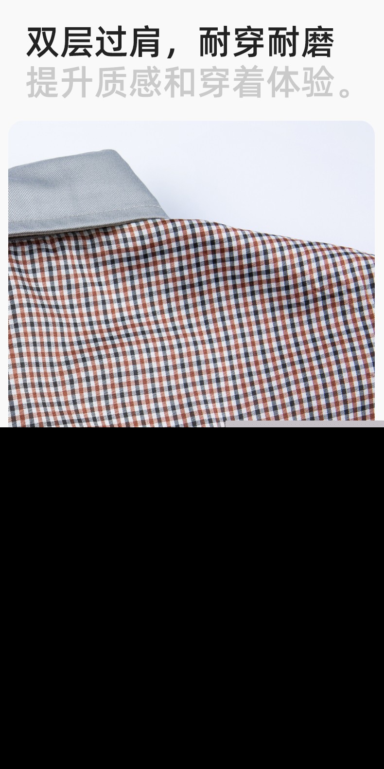 LJ-0536 纯棉磨毛纱卡劳保工作服套装耐磨透气电焊工专用工装定制(图4)